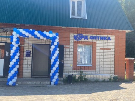 Корд оптика в Тетюшах