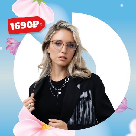 Очки на заказ  за 1690 рублей