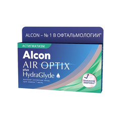 Air Optix HydraGlyde for Astigmatism (3 линзы)