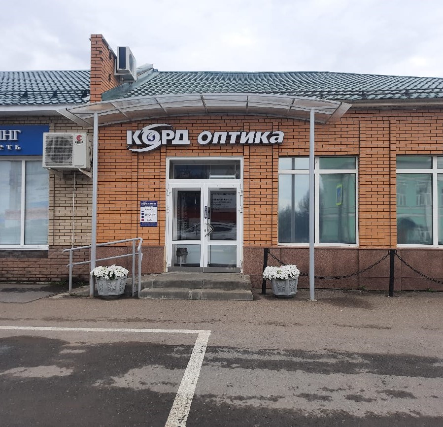 Магазин в Богатые Сабы, Г. Закирова, 74/59 - фото 1