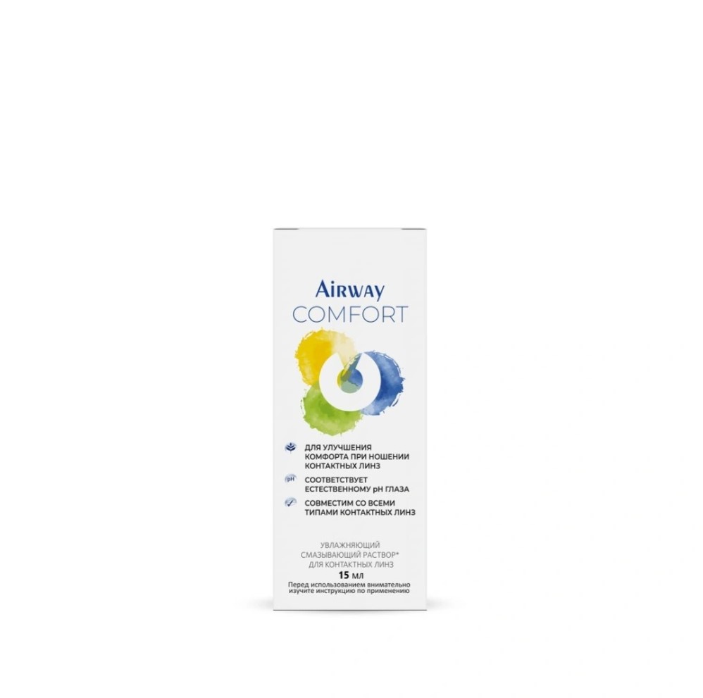 Увл.капли AirWay Comfort Avizor 15 мл