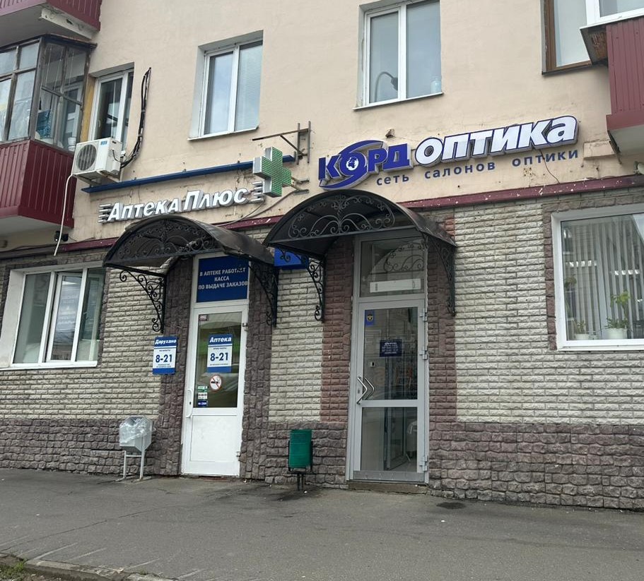 Магазин в Пионерская, 8 - фото 1