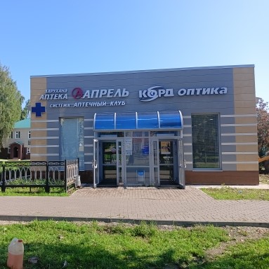 Магазин в Актаныш, Ленина, 64 - фото 1