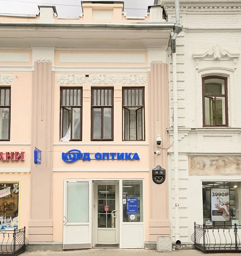 Баумана, 72