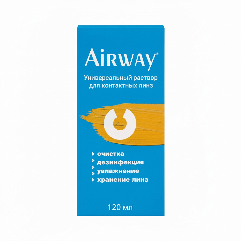 Раствор AirWay 120мл