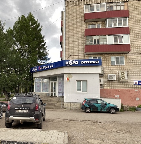 Химиков, 36