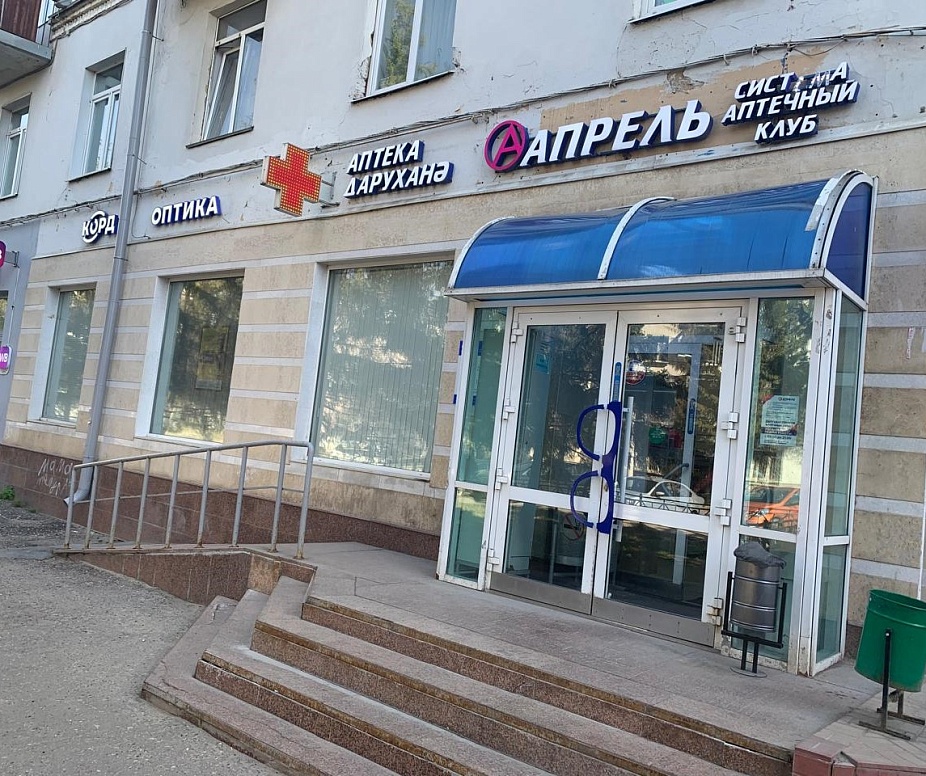 Магазин в Халтурина, 8 - фото 1