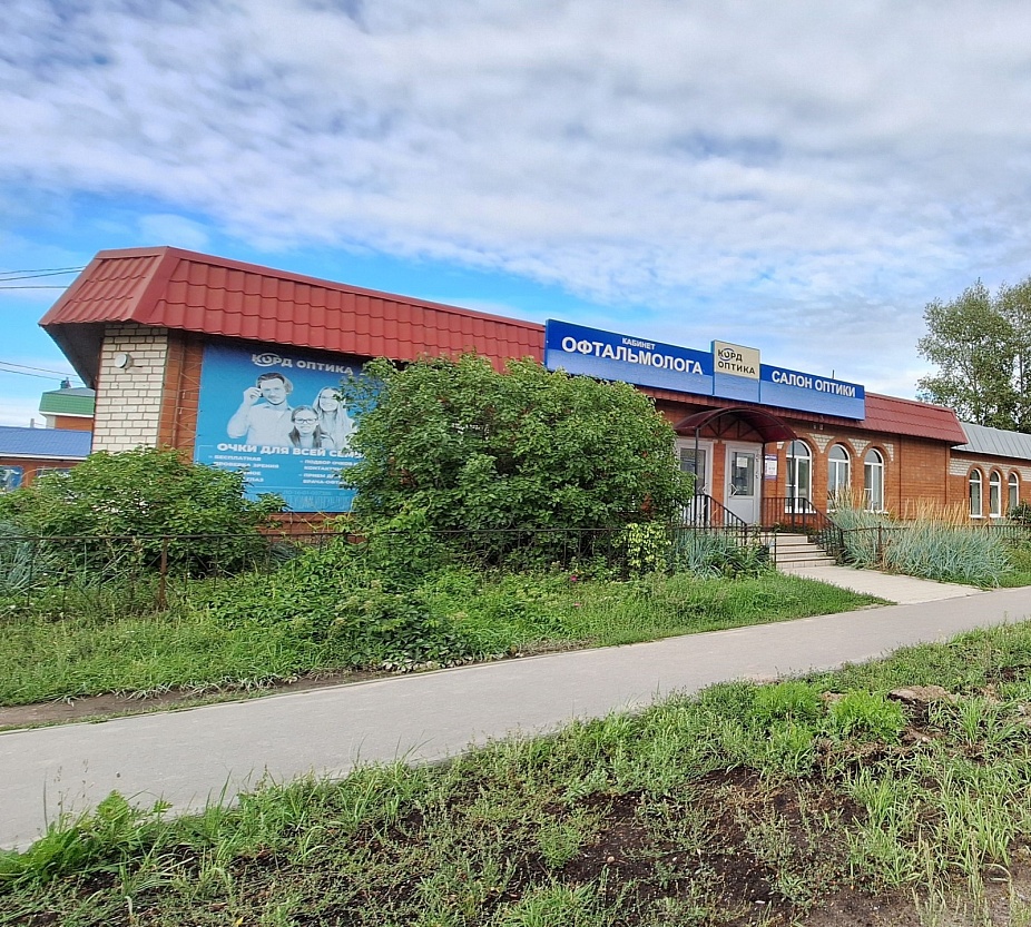 Магазин в Волжск, Ленина, 60д - фото 1