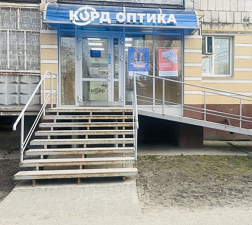 Карла Маркса, 37а