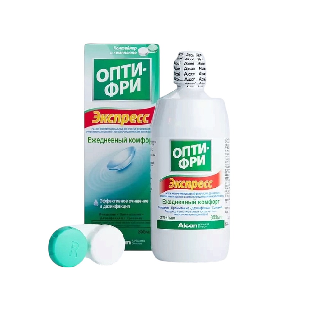 Раствор Opti-Free Express 355 мл
