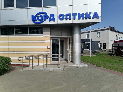 ТЦ "Чингисхан"