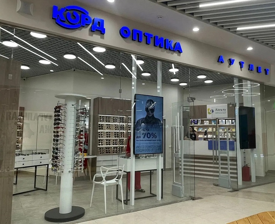 Магазин в ТЦ «Кольцо» Outlet - фото 1