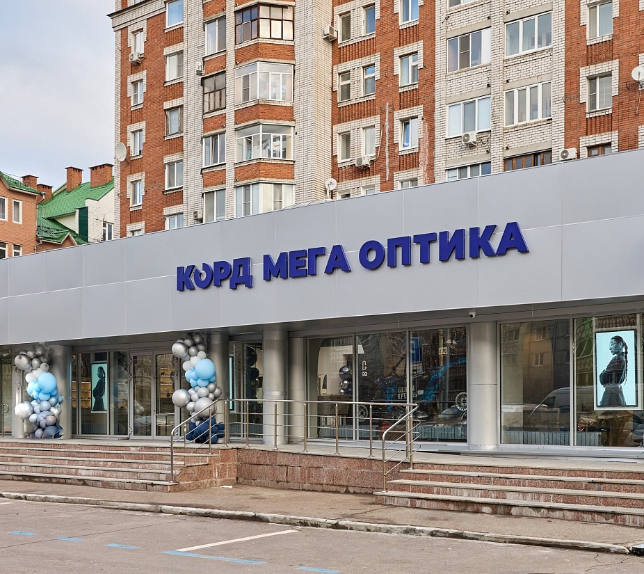 Магазин в Салимжанова, 17 - фото 1