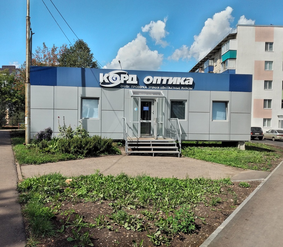Магазин в Джалиль, Ахмадиева, 29а - фото 1