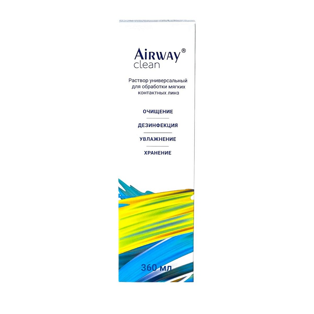 Раствор AirWay Clean 360мл