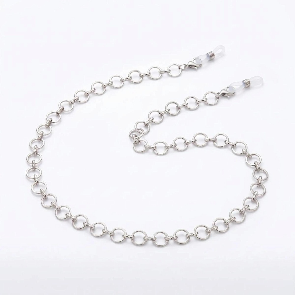Цепочка для очков