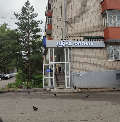 Дербышки, Парковая, 5