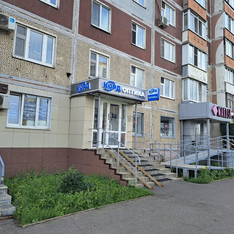 Магазин в Сахарова, 31 - фото 1